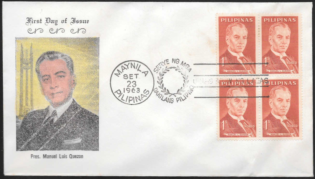 Philippines 1963 First Day Cover 